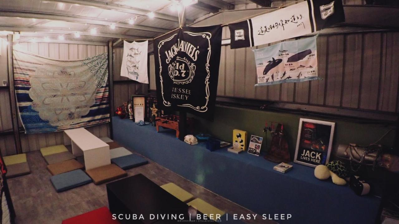 氮醉潛水酒吧旅宿joscubar Diving Hostel Сяолюцю Экстерьер фото